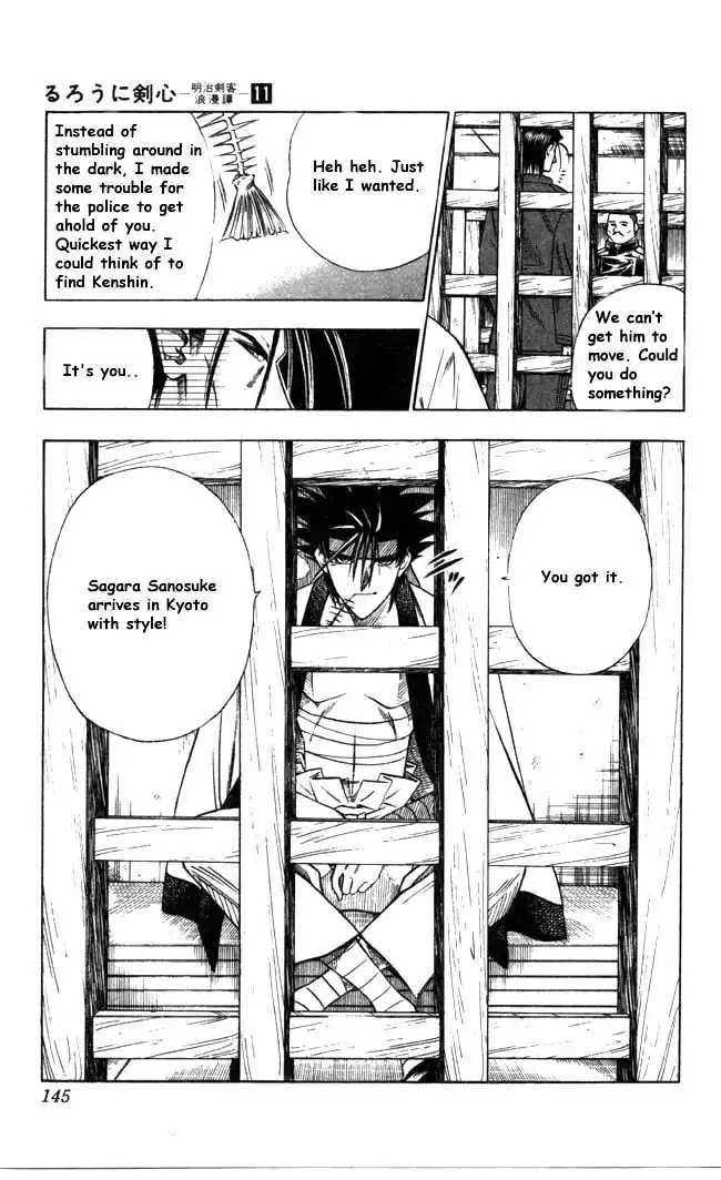 Rurouni Kenshin Chapter 91 19